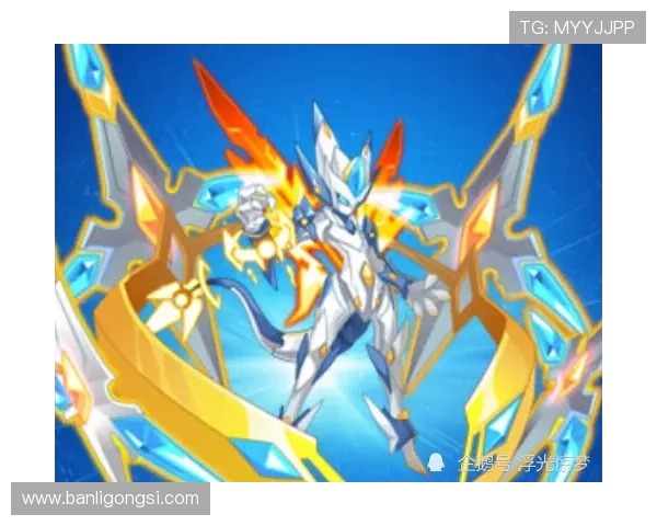 维尼修斯成长轨迹解析：低效边锋到顶级爆点的进化之路