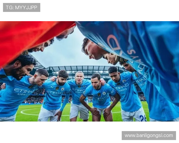 曼城关键比赛控制力下降，对赛季争冠形势稳定性带来考验。