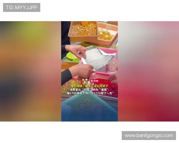 唐佳豪训练完直接去奢侈品店扫货，这自律和消费欲是真实存在的？