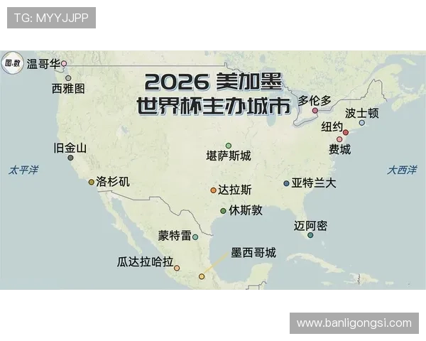 2026世界杯完整版资格筛选详解 2026世界杯完整版资格筛选详解