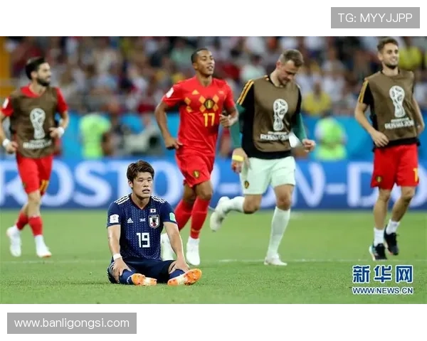 日本世界杯淘汰赛优势盘点